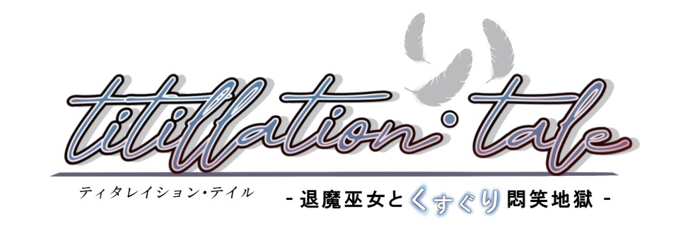 望海いりす