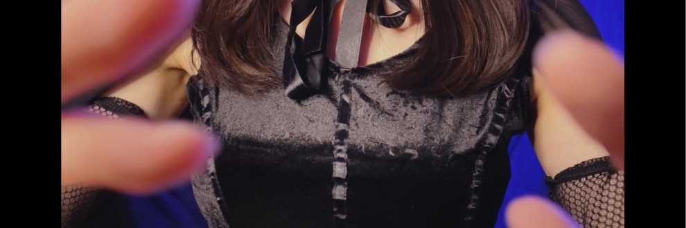 mii ASMR