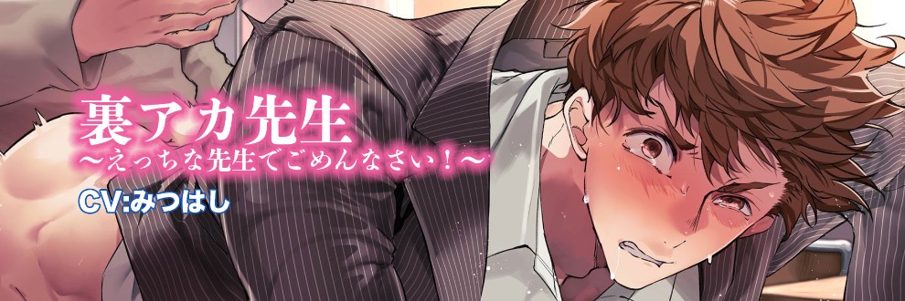 くうねる