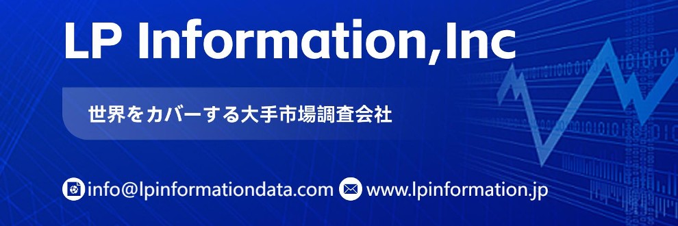 LP Information176
