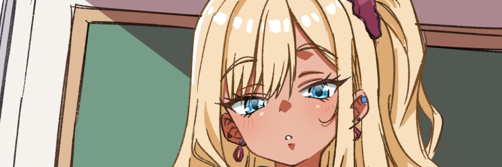 えちえち本舗
