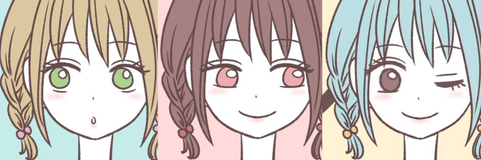 あみーりあ