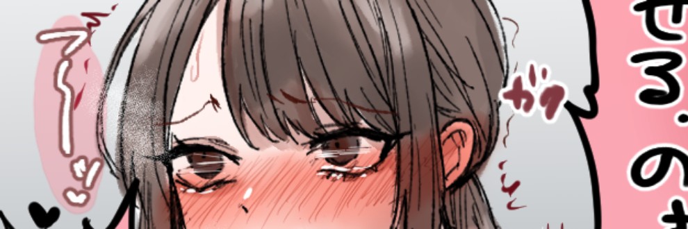北花 kitahana