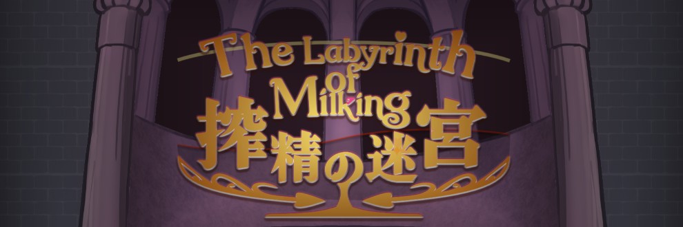 バンカラ傾奇屋