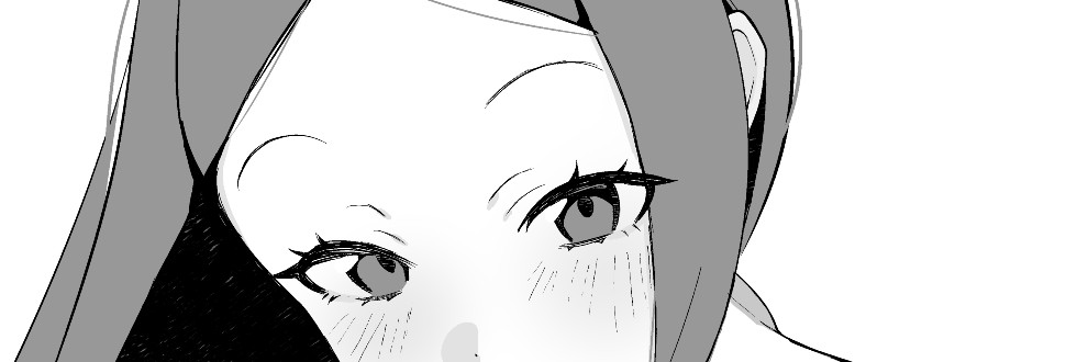 白日まみれ