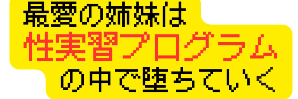 ぱらぴりぷぺぽ工房