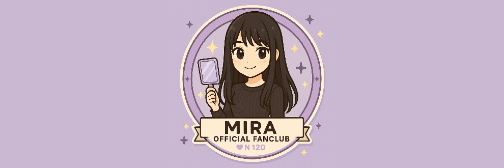 みら