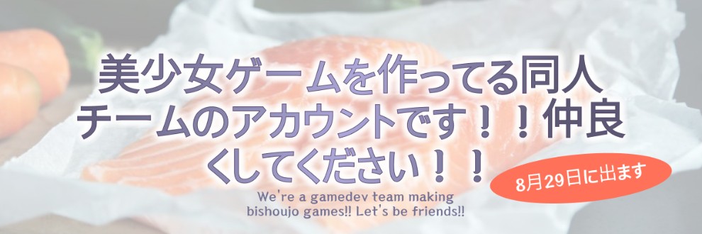 サーモンキムチマグロナベ