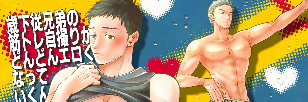 一尾　ニナ