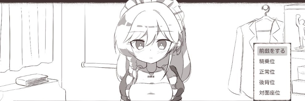 れーや