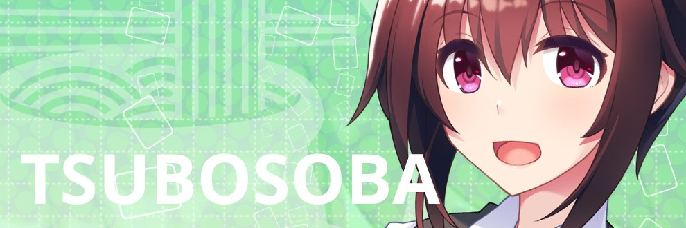 TSUBOSOBA