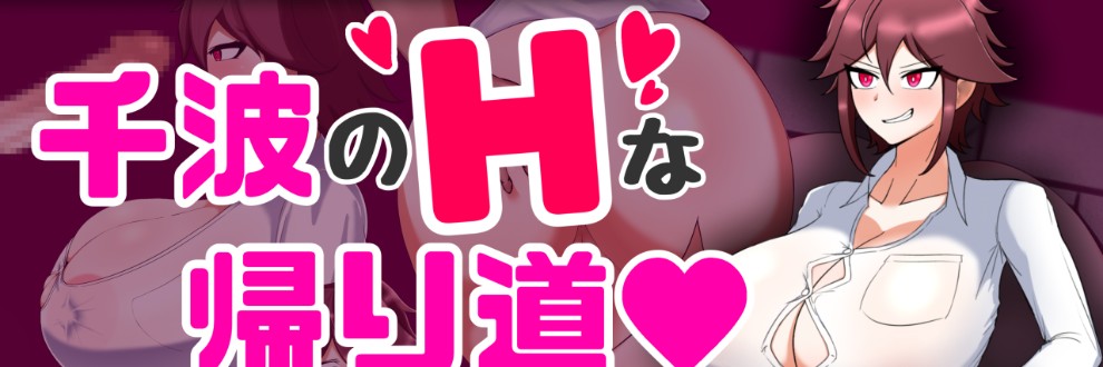 うみげんふりー