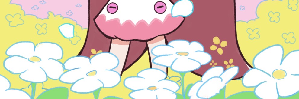 枋かんな