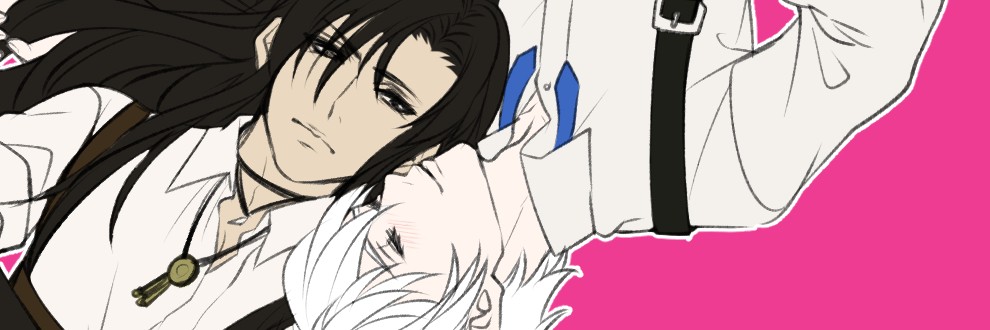 あかいるい(BL)