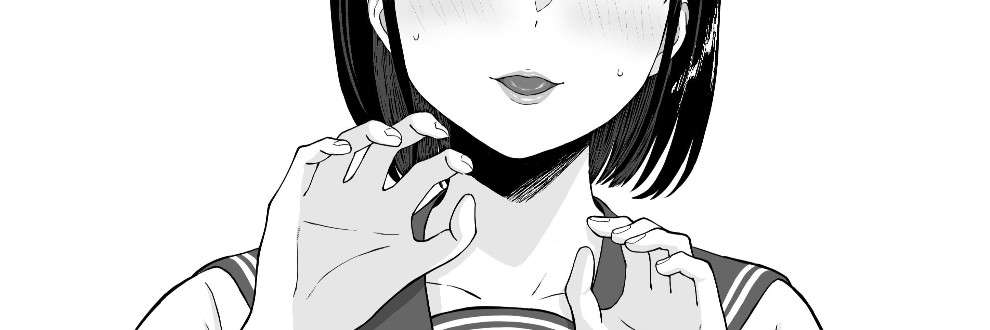 萬田ムウ