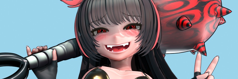 しましま