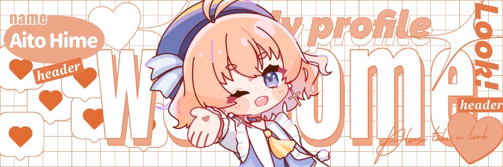 愛兎ひめ