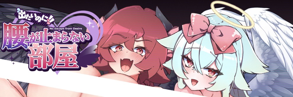 ひみつの勃ち飲み屋