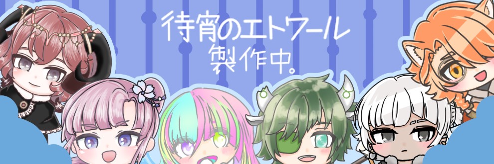 白鞍くらげ/お湯と白湯