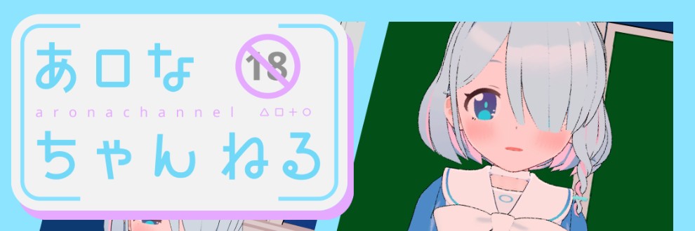 とりごや研究室