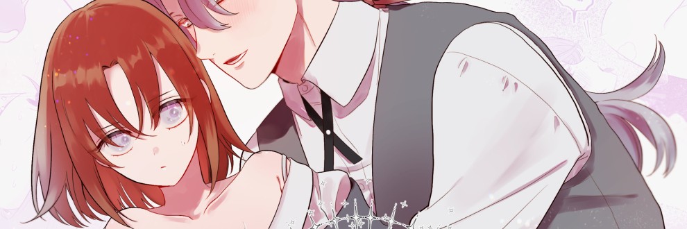 天使のソテー