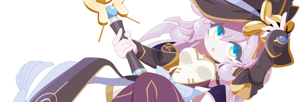 yosu