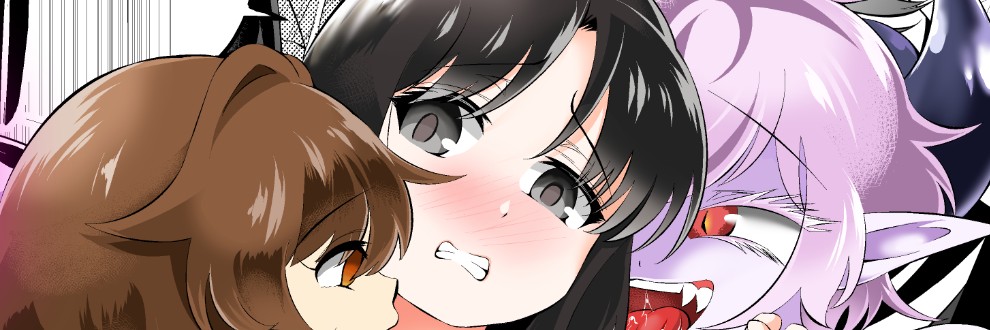 ワニトカゲギス