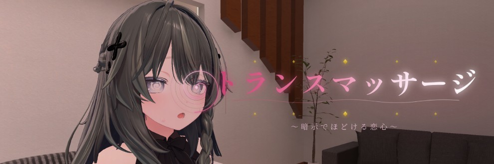 サークルBK