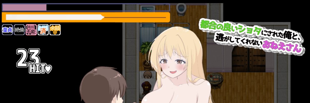 たまちゅちゅ