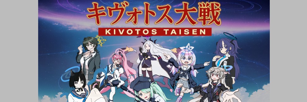 がおーがーでん