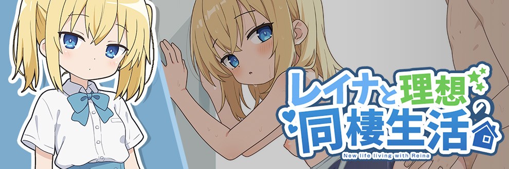こよみすたじお