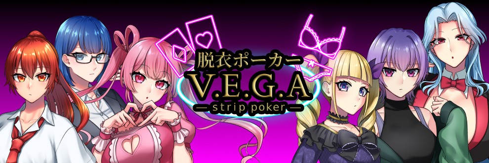 はみだしメロン