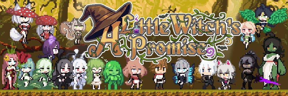 夢紡ぎ（ゆめつむぎ）