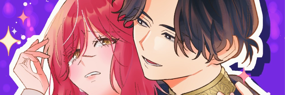 エツ/豚汁サービスエリア