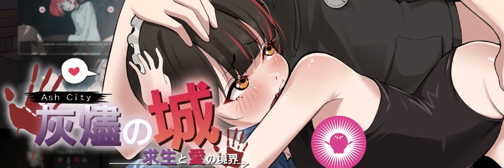 帕雷斯卡パレスカ