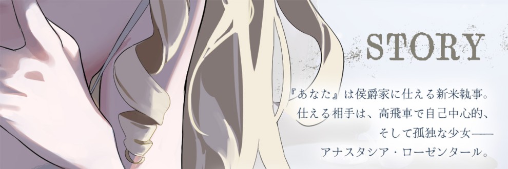 綿あめと煉獄堂