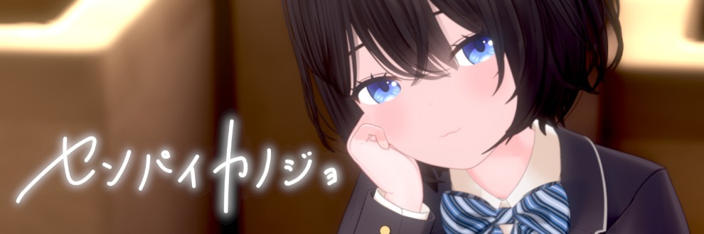 くりーんるーむ