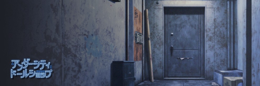 九龍バター工場