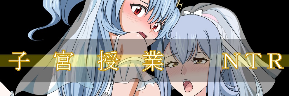 RHEADROP（レアドロップ）