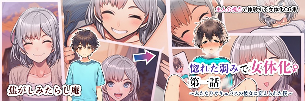 焦がしみたらし庵