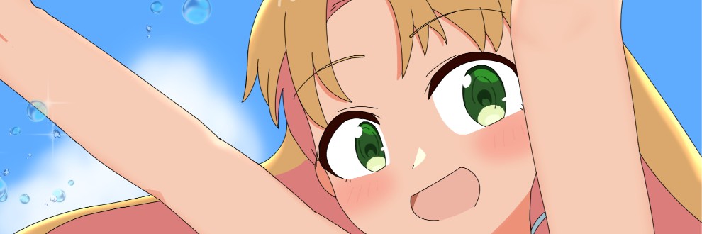 あいうえカンムリー