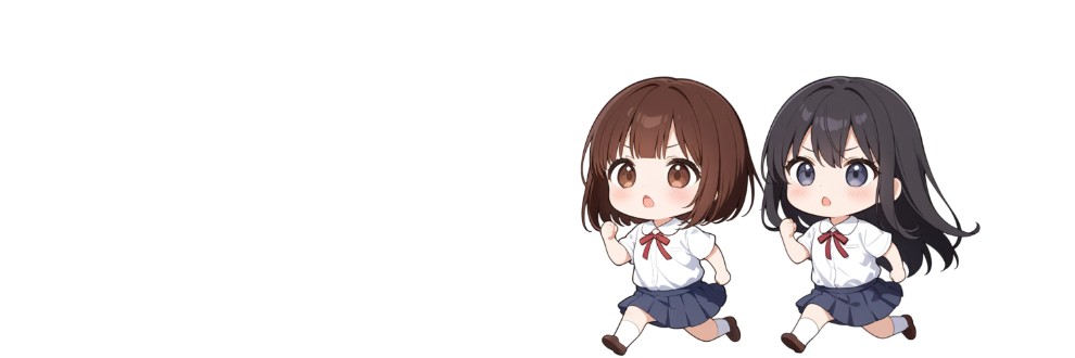 REOのかいはつひろば