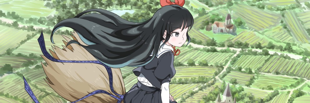 クイック賄派Ｘ