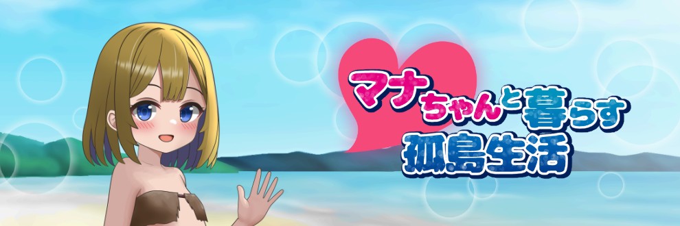 かるかんハウス