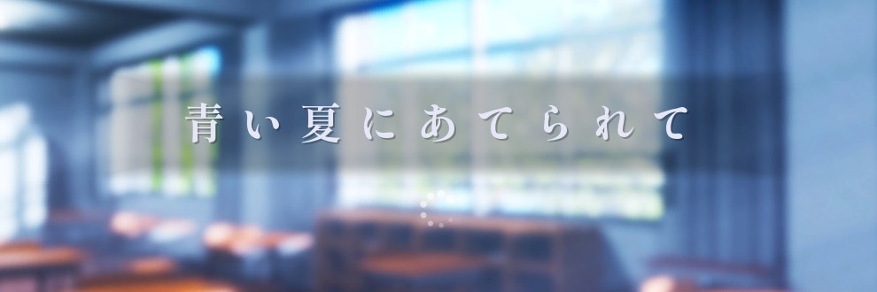 かふえす