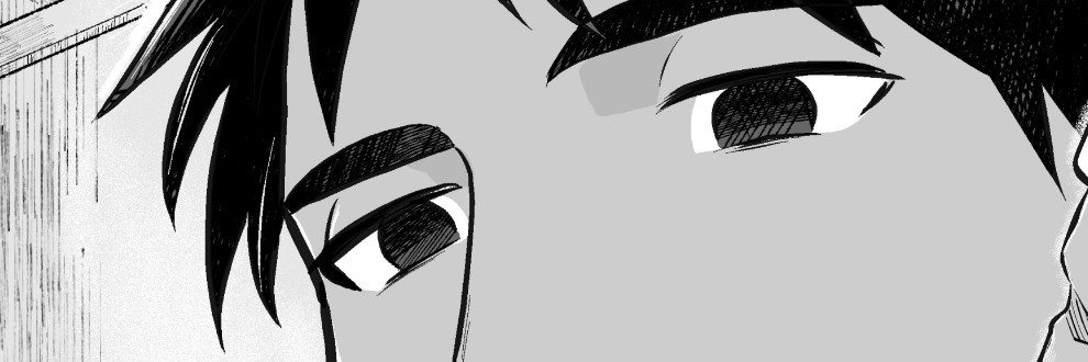 まれ/まれーーーば！