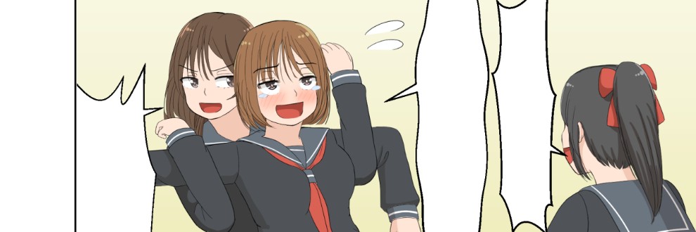 萌え研究Fantia補償用