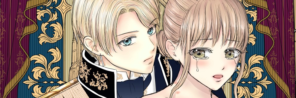 ルミエール書院