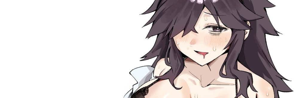 とろだく（しちみや）