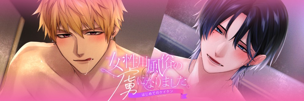 mimimoto（みみもと）公式